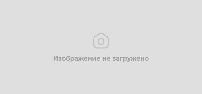 Бухгалтерия СНТ